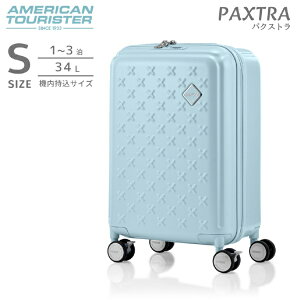AJc[X^[bAmerican Tourister LX^[Xgbp[tL[ @݁@STCY PAXTRA y pNXg z Xsi[55 ~gO[ UH1*74001 [TSAbN]