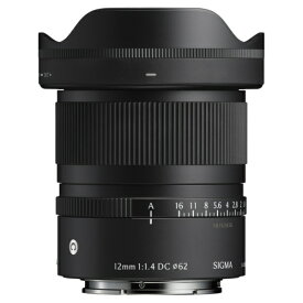 【エントリーで最大2万ポイント当たる｜11/18迄】 SIGMA｜シグマ カメラレンズ 12mm F1.4 DC Contemporary [ソニーE /単焦点レンズ]