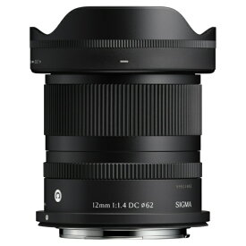 【エントリーで最大2万ポイント当たる｜11/18迄】 SIGMA｜シグマ カメラレンズ 12mm F1.4 DC Contemporary [キヤノンRF /単焦点レンズ]