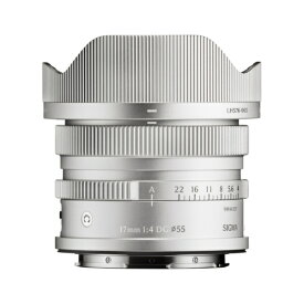 【エントリーで最大2万ポイント当たる｜11/18迄】 SIGMA｜シグマ カメラレンズ 17mm F4 DG Contemporary シルバー [ライカL /単焦点レンズ]