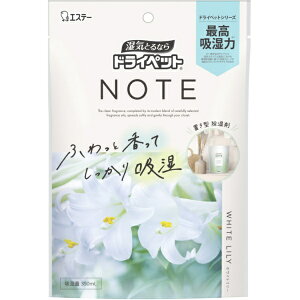 GXe[bS.T hCybgNOTEu^^Cv zCg[350ml