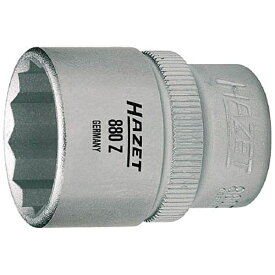 HAZET社　ハゼット ソケットレンチ（12角タイプ・差込角9.5mm）　880Z13《※画像はイメージです。実際の商品とは異なります》