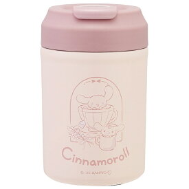 Skater｜スケーター ステンレスイージーマグボトル380ml シナモン／ナチュラル