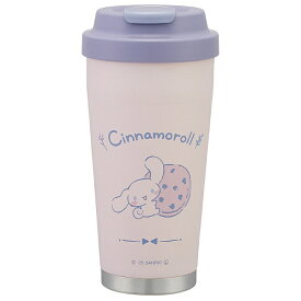 Skater｜スケーター ステンレスイージーマグボトル480ml シナモン／ナチュラル