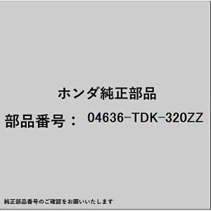 HONDAbz_ z_Ehondai 04636-TDK-320ZZ R/AEgTChpl 04636-TDK-320ZZ
