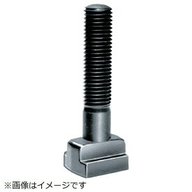 スーパーツール｜SUPER TOOL Tスロットボルト（M16）T溝：16　TBM16125《※画像はイメージです。実際の商品とは異なります》