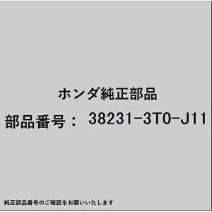 HONDAbz_ z_Ehondai 38231-3T0-J11 FUSE MULTI BLOCK 38231-3T0-J11