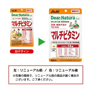 �A�T�q�O���[�v�H�i�bAsahi Group Foods Dear-Natura Style�i�f�B�A�i�`�����X�^�C���j�}���`�r�^�~�� 60�����i60�����j�k�h�{�⏕�H�i�l