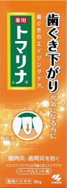 小林製薬｜Kobayashi トマリナ 歯磨き粉 90g