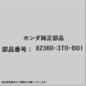 HONDAbz_ z_Ehondai 82360-3T0-B01 SLIDE ADJR OUT R MIDDLE SEAT 82360-3T0-B01