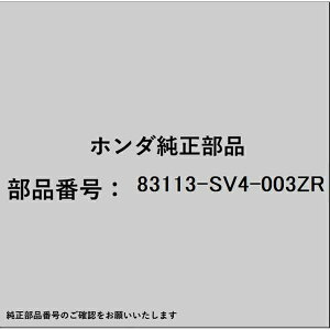 HONDAbz_ z_Ehondai 83113-SV4-003ZR bN bh 83113-SV4-003ZR
