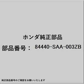 HONDA｜ホンダ ホンダ・honda純正部品 84440-SAA-003ZB ライニングASSY テールゲートロアー 84440-SAA-003ZB