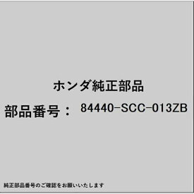 HONDA｜ホンダ ホンダ・honda純正部品 84440-SCC-013ZB ライニングASSY テールゲートロアー 84440-SCC-013ZB