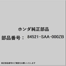 HONDA｜ホンダ ホンダ・honda純正部品 84521-SAA-000ZB リッドCOMP スペアータイヤ 84521-SAA-000ZB