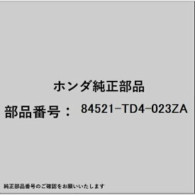 HONDA｜ホンダ ホンダ・honda純正部品 84521-TD4-023ZA リッドASSY 84521-TD4-023ZA