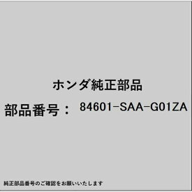 HONDA｜ホンダ ホンダ・honda純正部品 84601-SAA-G01ZA ライニングASSY 84601-SAA-G01ZA