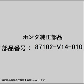 HONDA｜ホンダ ホンダ・honda純正部品 87102-V14-010 マーク トップエンブレム 87102-V14-010