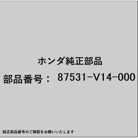 HONDA｜ホンダ ホンダ・honda純正部品 87531-V14-000 マーク ホンダ 87531-V14-000