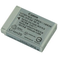 【エントリーで最大2万ポイント当たる｜4/23まで】 CANON｜キヤノン バッテリーパック　NB-13L[NB13L]