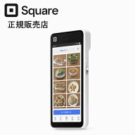SQUARE｜スクエア Square ハンディ ASKU0880
