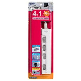 ELPA｜エルパ LEDランプスイッチ付タップ 横差し ホワイト WLSLY4100REB [1.0m /4個口 /スイッチ付き（個別）][WLSLY4100REB]