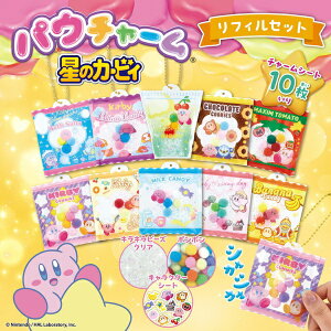 ro[bBEVERLY pE`[ POU-009 ̃J[rB tBZbg