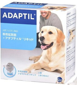 【エントリーで最大2万ポイント当たる｜6/25まで】 セバ・ジャパン｜Ceva アダプティル　専用拡散器1個＋リキッド　犬用　48ml