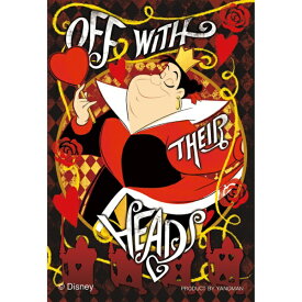 やのまん｜YANOMAN ジグソーパズル コパン 70-65 ディズニーヴィランズ/ハートの女王