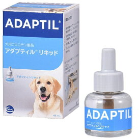 セバ・ジャパン｜Ceva アダプティル　リキッド（交換用）　犬用　48ml