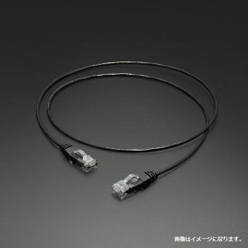 TOPWING｜トップウイング 5m オーディオ用LANケーブル Ultra Slim Link 5m [5.0m]