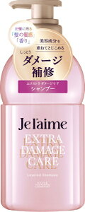 KOSE COSMEPORTbR[Z[RX|[g Je lfaimeiW[j@C[h@Vv[@iGNXg _[WPAj460ml