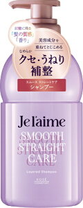 KOSE COSMEPORTbR[Z[RX|[g Je lfaimeiW[j@C[h@Vv[@iX[X Xg[gPAj460ml