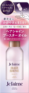KOSE COSMEPORT�b�R�[�Z�[�R�X���|�[�g Je l�faime�i�W�����[���j�@���C���[�h�@�w�A�V���C���@�u�[�X�^�[�I�C��60ml