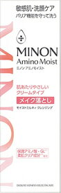 第一三共ヘルスケア｜DAIICHI SANKYO HEALTHCARE ミノン アミノモイスト モイストミルキィ クレンジング 100g ミノン アミノモイスト