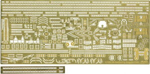y2025N1130z tW~͌^bFUJIMI 1/700 O[hAbvp[cV[Y No10 {CR  pGb`Op[cyȍ~̂͂z