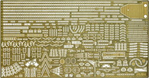 y2025N1130z tW~͌^bFUJIMI 1/700 O[hAbvp[cV[Y No124 NEXT b Gb`Op[cyȍ~̂͂z