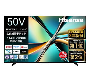 Hisense�b�n�C�Z���X �t���e���r 50U6R [50V�^ /Bluetooth�Ή� /4K�Ή� /BS�ECS 4K�`���[�i�[���� /YouTube�Ή�]
