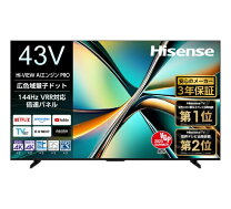 楽天市場】ハイセンス テレビ 43e6gの通販