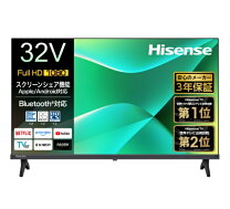 楽天市場】ハイセンス テレビ 32型の通販