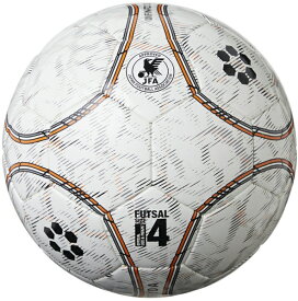 イミオ｜imio フットサルボール SFIDA (スフィーダ) INFINITO S THERMAL 4 (4号球) White SB24IS01