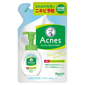 ロート製薬｜ROHTO メンソレータム アクネス 薬用ふわふわな泡洗顔 詰替用 140ml