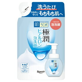 ロート製薬｜ROHTO 肌ラボ 極潤ヒアルロン泡洗顔 詰替用 140mL