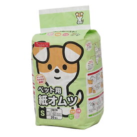 ペットライブラリー｜PET LIBRARY inuneru　紙オムツS　20枚