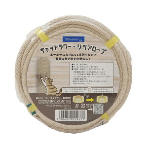 ybgCu[bPET LIBRARY nekoneru@Lbg^[yA[v @