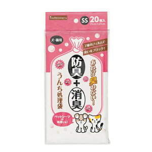 ybgCu[bPET LIBRARY inunekoneru@hL{LI񂿏SS@20