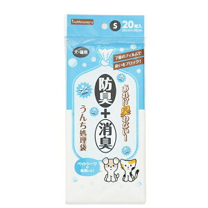 ybgCu[bPET LIBRARY inunekoneru@hL{LI񂿏S@20