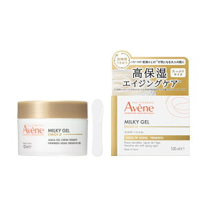 �������bshiseido Avene�i�A�x���k�j�~���L�[�W�F���@�G�����b�`�@LF�i���[�W�j(100ml)[�N���[��]