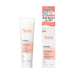 �������bshiseido Avene�i�A�x���k�j�g���N�Z���@���C�X�g�X�L���o���A�@�~���N�i�X���[���j(100ml)[�g���]�g�����g]