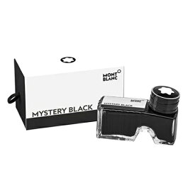 モンブラン｜MONTBLANC ボトルインク ミステリーブラック 128184