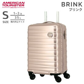 アメリカンツーリスター｜American Tourister アメリカンツーリスター｜機内持ち込み対応・軽量ABSスーツケース（1〜3泊用） BRINK (ブリンク) ライトゴールド QH4*52008 [TSAロック搭載]